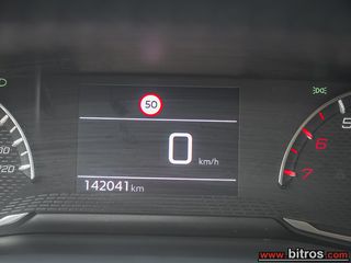 Peugeot 208 2022 1.2 ΒΕΝΖΙΝΗ PureTech 100HP! STYLE PLUS! ALLOY 0e ΤΕΛΗ!-thumb-26