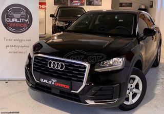 Audi Q2 2025 INSPIRE _ ΜΟΝΟ 4500km _ ΣΑΝ ΚΑΙΝΟΥΡΓΙΟ _ ΑΠΟ ΙΔΙΩΤΗ