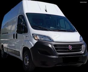 Φορτηγό Έως 7.5τ Fiat 2021 DUCATO / 35 / L3H2 / ΕΛΛ.ΑΝΤ. / 55 ΧΡΟΝΙΑ ΔΙΠΛΑ ΣΑΣ