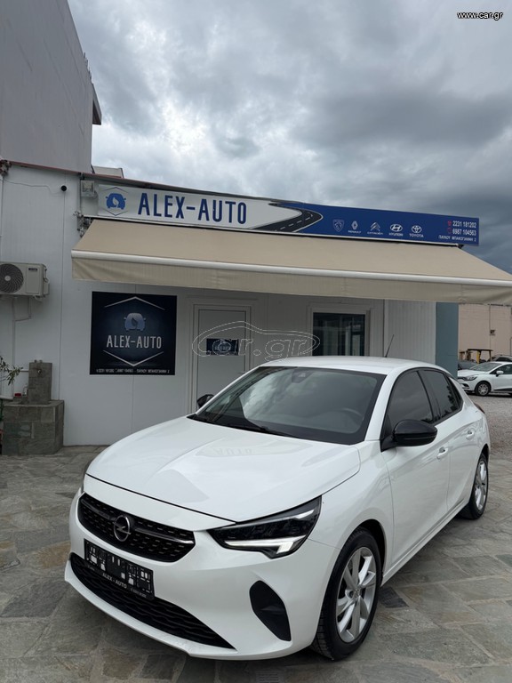 Opel Corsa 2022 Opel Corsa 1.5 100 BUSINESS