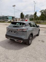 Nissan Qashqai 2026 UNIQUE ΕΤΟΙΜΟΠΑΡΑΔΟΤΟ!-thumb-4
