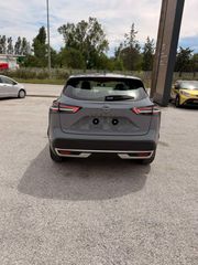 Nissan Qashqai 2026 UNIQUE ΕΤΟΙΜΟΠΑΡΑΔΟΤΟ!-thumb-5