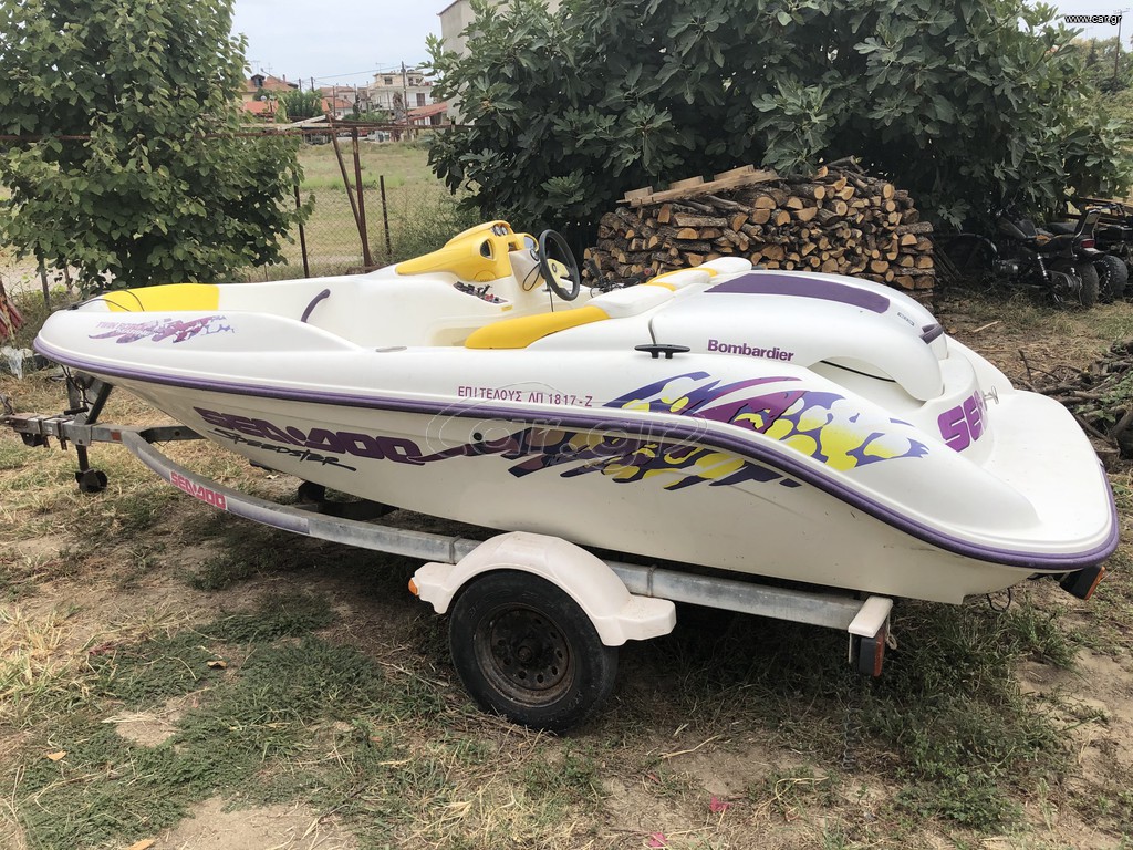 Sea-Doo 1999 speedster
