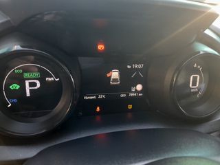 Toyota Yaris 2021 YARIS HDF Chic Bi-Tone 1.5 5 ΧΡΟΝΙΑ ΕΓΓΥΗΣΗ-thumb-11