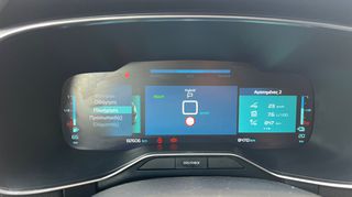 Citroen C5 Aircross 2023 1.6 HYBRID PLUG-IN 225HP FEEL PACK EAT8-thumb-38