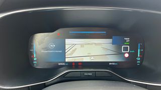 Citroen C5 Aircross 2023 1.6 HYBRID PLUG-IN 225HP FEEL PACK EAT8-thumb-39