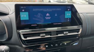 Citroen C5 Aircross 2023 1.6 HYBRID PLUG-IN 225HP FEEL PACK EAT8-thumb-44