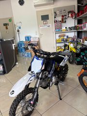 YCF Start F125S 2026
