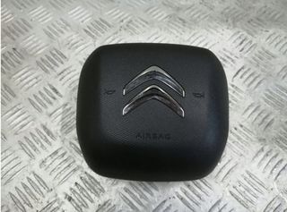 AIRBAG αερόσακος CITROEN E-C4 C4 III