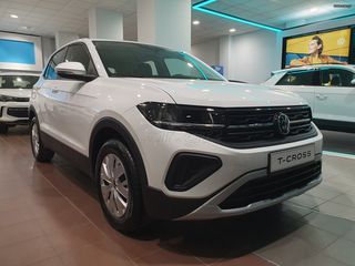 Volkswagen T-Cross 2026 Essential 1.0 TSI 95 PS ΠΡΟΣΦΟΡΑ