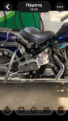 Harley Davidson Deluxe 2006-thumb-15