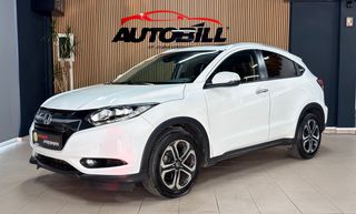 Honda HR-V 2016 1.6 Ι-DTEC EXECUTIVE LED ΠΑΝΟΡΑΜA ΔΕΡΜΑ CAMERA