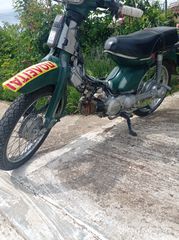 Yamaha Town Mate 1990 Τ50..Τ50--(.   (-Τ80)-thumb-1
