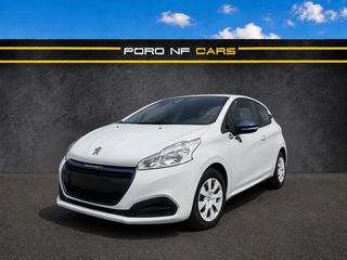 Peugeot 208 2017 1.2 PURETECH 75 LIKE-thumb-1
