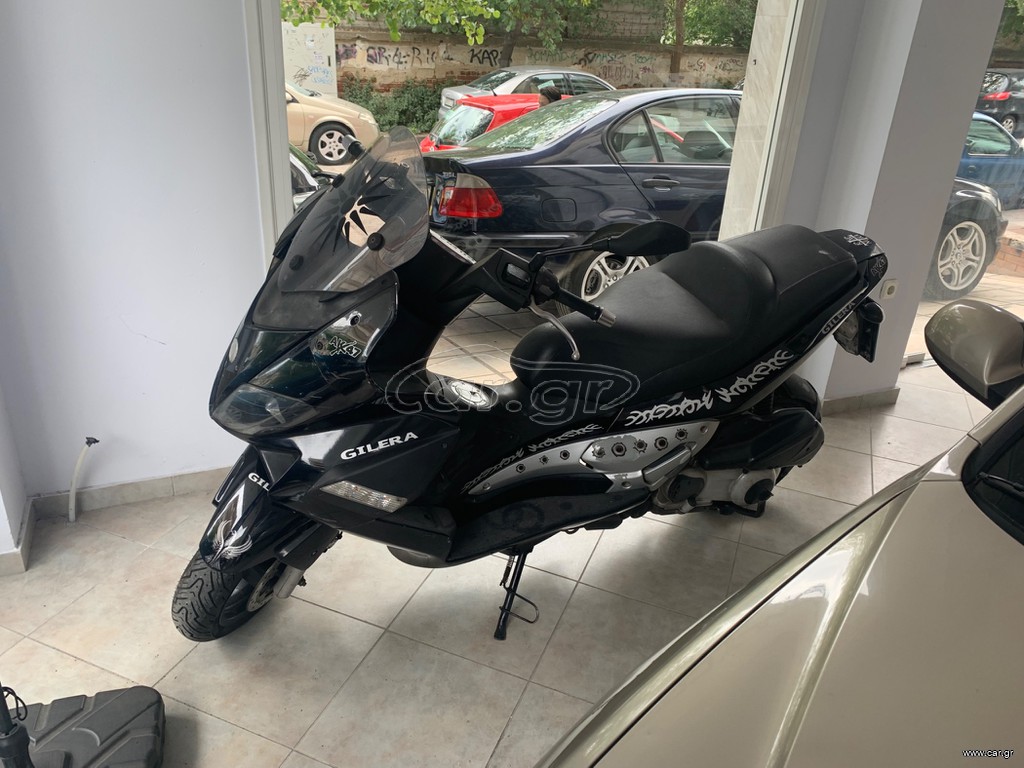 Gilera Nexus 250 2007