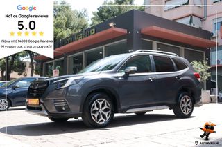 Subaru Forester 2022 2.0i-L Style 150hp CVT (4x4)