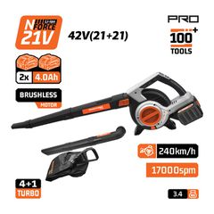 EC1715X44 Brushless Φυσητήρας Απορροφητήρας Μπαταρίας 42V (2x4.0Ah) - ΜΕ ΜΠΑΤΑΡΙΑ & ΦΟΡΤΙΣΤΗ - NAKAYAMA PRO (#085317)