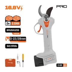 EC1428 Ψαλίδι Κλάδου Brushless Μπαταρίας 16.8V (2x2.0Ah) - ΜΕ ΜΠΑΤΑΡΙΑ & ΦΟΡΤΙΣΤΗ - NAKAYAMA PRO (#084969)