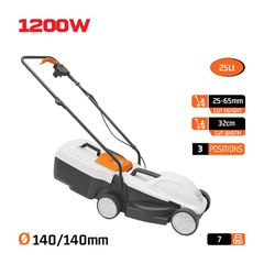 EM3221 Ηλεκτρική Χλοοκοπτική Μηχανή 32cm 1200W - ΗΛΕΚΤΡΙΚΕΣ - NAKAYAMA PRO (#084365)