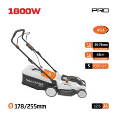 EM4021 Ηλεκτρική Χλοοκοπτική Μηχανή 43cm 1800W - ΗΛΕΚΤΡΙΚΕΣ - NAKAYAMA PRO (#084372)