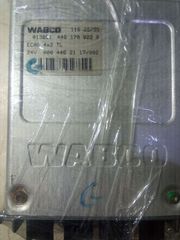 ΕΓΚΕΦΑΛΟΣ ECAS 0130914461700220\000 446 217
