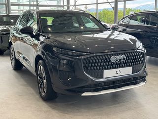 Audi Q3 2026 SUV Advanced TFSI Hybrid S tronic