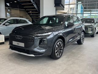Audi Q3 2026 SUV Advanced TFSI Hybrid S tronic-thumb-2