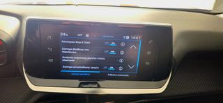 Peugeot 2008 2021 ACTIVE PLUS-ΕΛΛΗΝΙΚΗΣ ΑΝΤΙΠΡΟΣΩΠΕΙΑΣ- BOOK SERVICE-thumb-22