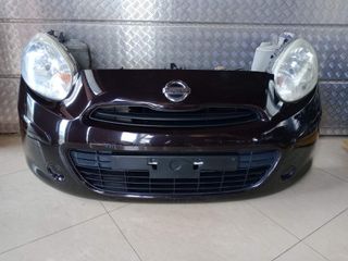 ΜΟΥΡΑΚΙ ΚΟΜΠΛΕ ΜΕ AIRBAG NISSAN MICRA (K13) /10-13   AΡΙΣΤΗ ΚΑΤΑΣΤΑΣΗ!!! ΑΠΟΣΤΟΛΗ ΣΕ ΟΛΗ ΤΗΝ ΕΛΛΑΔΑ.