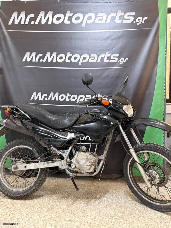 Honda XR 125 2007 XR125
