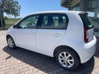 Skoda Citigo 2018 STYLE-thumb-9