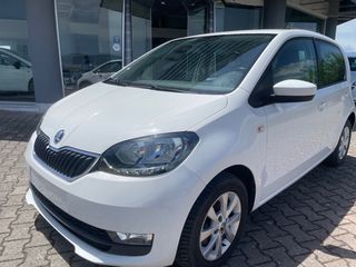 Skoda Citigo 2018 STYLE-thumb-12