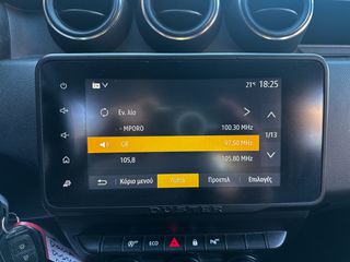 Dacia Duster 2022 Facelift,Sportive,1 Χέρι,Οθόνη ,Βιβλίο service,2 Ετη Εγγύηση-thumb-24