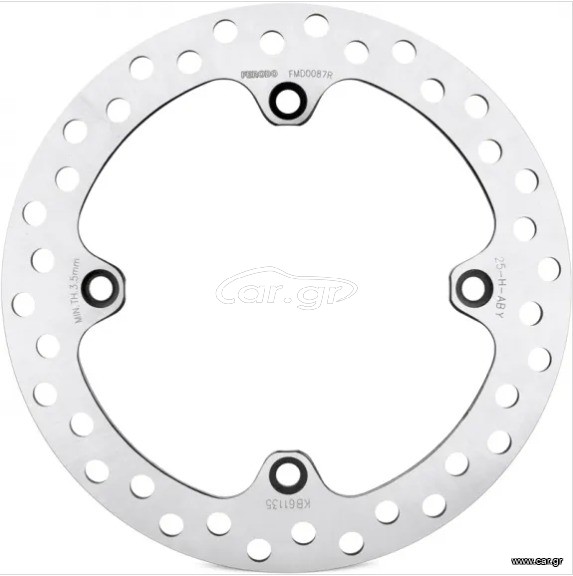 ΔΙΣΚΟΠΛΑΚΑ ΕΜΠΡΟΣΘΙΑ FERODO HONDA NX 650 DOMINATOR / TRANSALP XLV 600-650 / XR 650 L