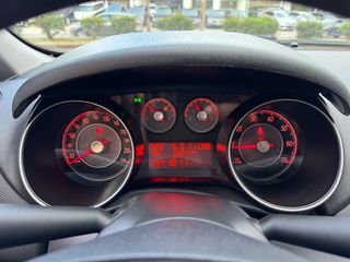 Fiat Punto Evo 2018 ΠΡΩΤΟ ΧΕΡΙ / ΙΔΙΩΤΗ / ΑΒΑΦΟ.-thumb-28