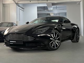 Aston Martin DB11 2020-thumb-3