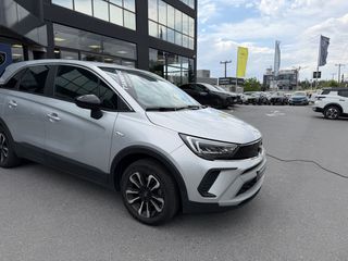 Opel Crossland 2023-thumb-6