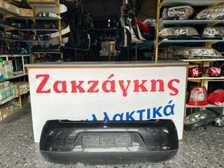 VW FOX  05-11  Πίσω Προφυλακτήρας ** Γνήσιος , 5Z0807421N ** ΑΠΟΣΤΟΛΗ ΣΤΗΝ ΕΔΡΑ ΣΑΣ