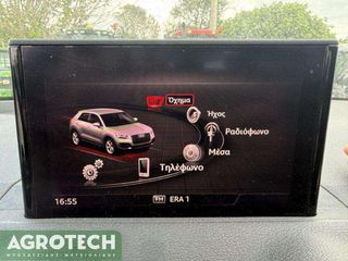 Audi 2019-thumb-7