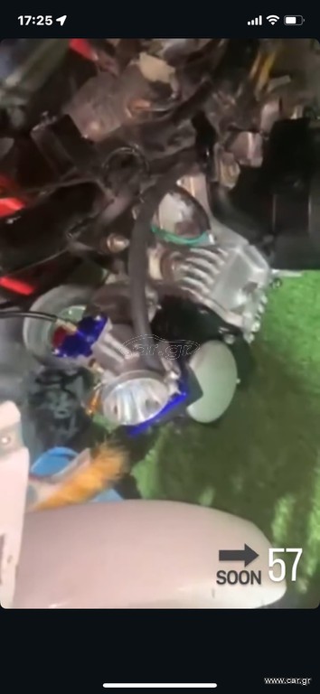 cdi 57x54 16hp (daily)