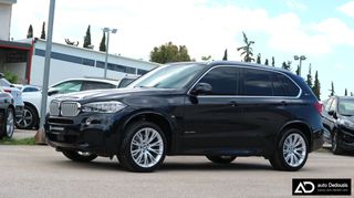 Bmw X5 2017 40e Panorama | M-Pack | Soft Close | Head Up |AUTODEDOUSIS