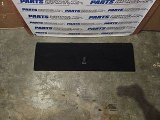 ΜΟΚΕΤΑ ΠΟΡΤ ΜΠΑΓΚΑΖ (ΚΑΙΝΟΥΡΓΙΑ) S.W. PEUGEOT 308 2021- (EG)