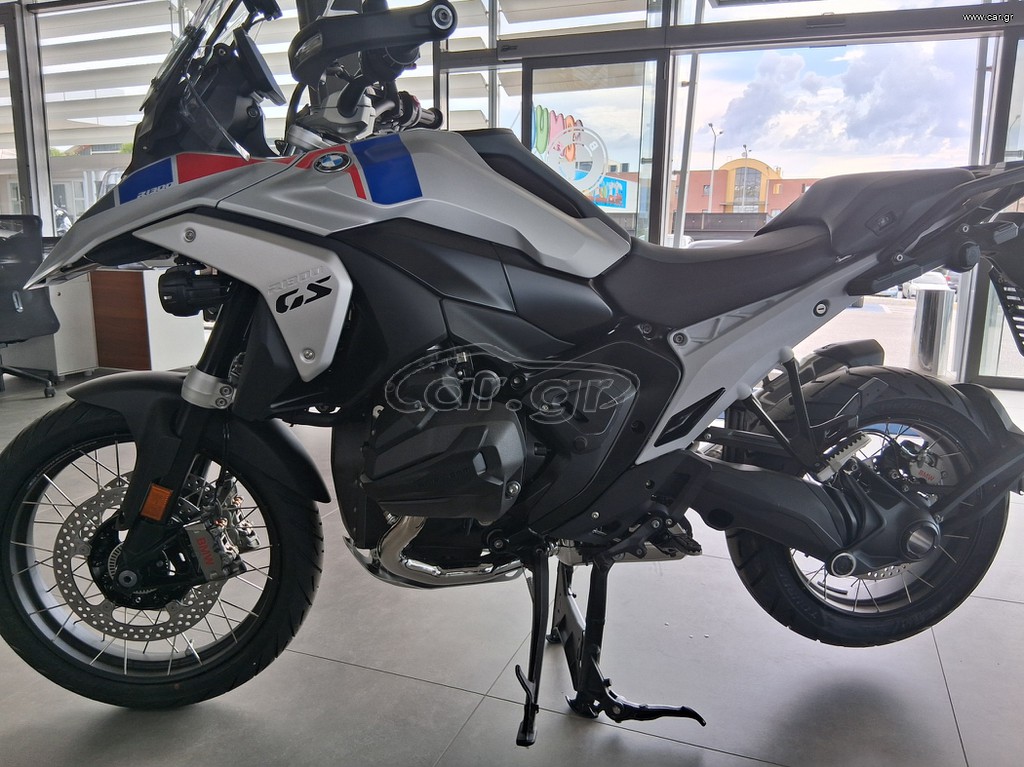 Bmw R 1300 GS 2026 Trophy