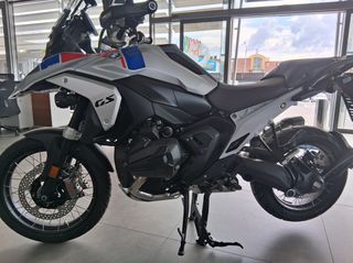 Bmw R 1300 GS 2026 Trophy