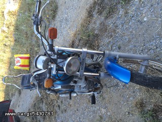 honda rebel 250cc - 400CC-thumb-17
