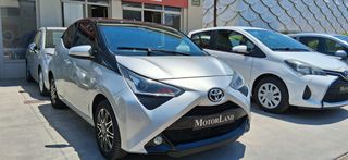 Toyota Aygo 2018 1.0 VVT-i X-Clusiv Camera/οθόνη/Full extra-thumb-63