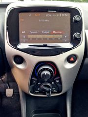 Toyota Aygo (X) 2017 PLAY - ΠΡΟΣΦΟΡΑ - Εγγύηση - Service - CAMERA - MULTIMEDIA-thumb-27