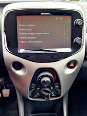 Toyota Aygo (X) 2017 PLAY - ΠΡΟΣΦΟΡΑ - Εγγύηση - Service - CAMERA - MULTIMEDIA-thumb-31