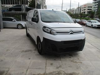 Citroen Jumpy 2020 BlueHDi 120 S&S M 1.5 ελληνικο ΣΥΝ ΦΠΑ-thumb-1