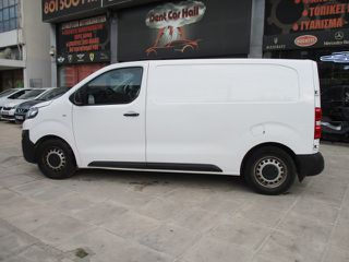 Citroen Jumpy 2020 BlueHDi 120 S&S M 1.5 ελληνικο ΣΥΝ ΦΠΑ-thumb-7